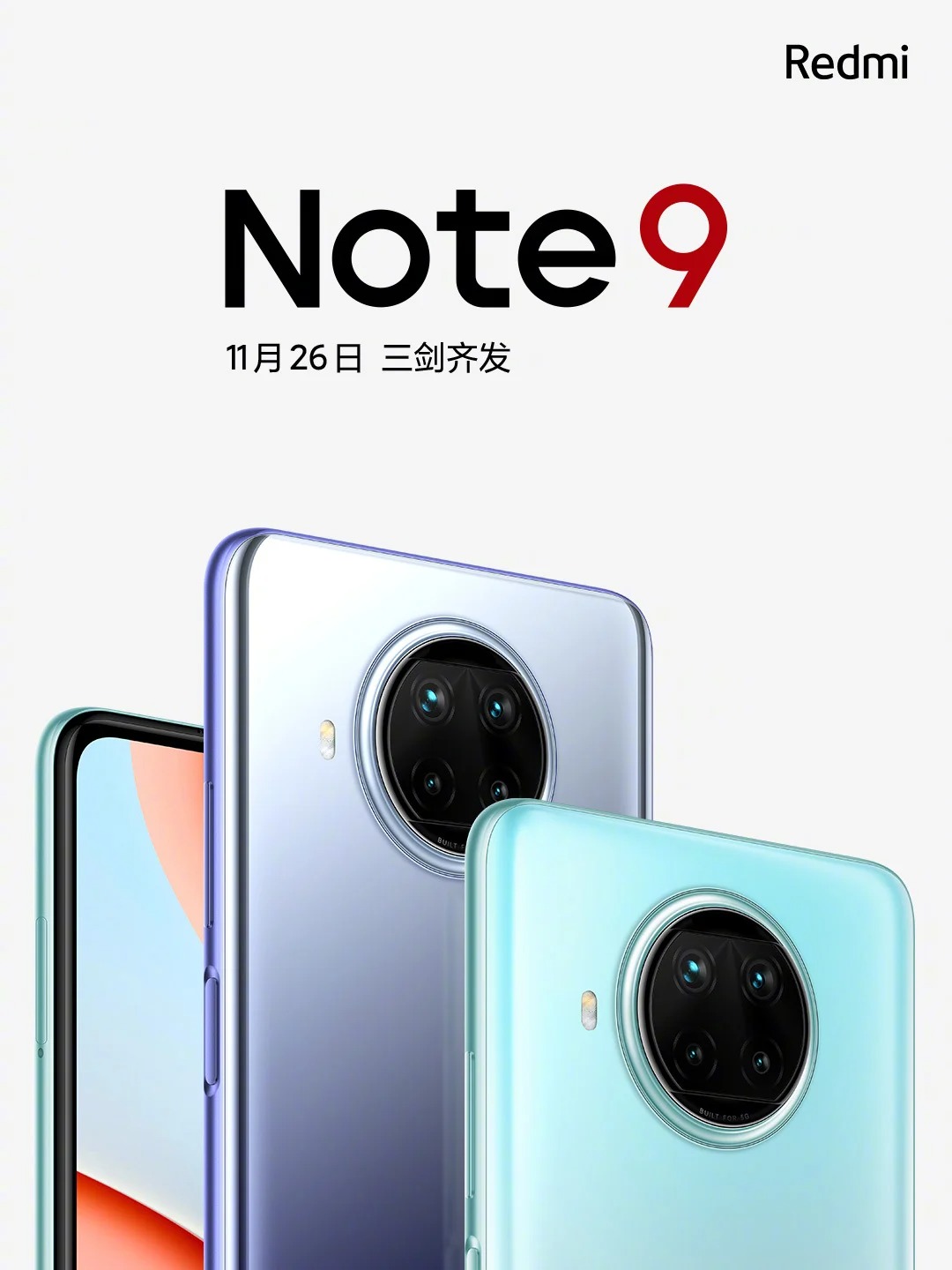 Redmi Note 9 5G series sẽ chính thức ra mắt vào ngày 26 tháng 11